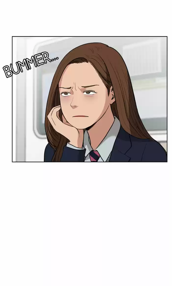 Descent Of A Goddess Chapter 4