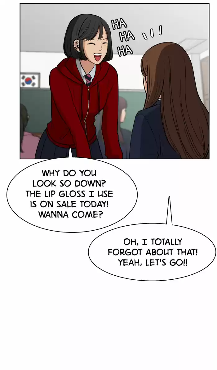 Descent Of A Goddess Chapter 4