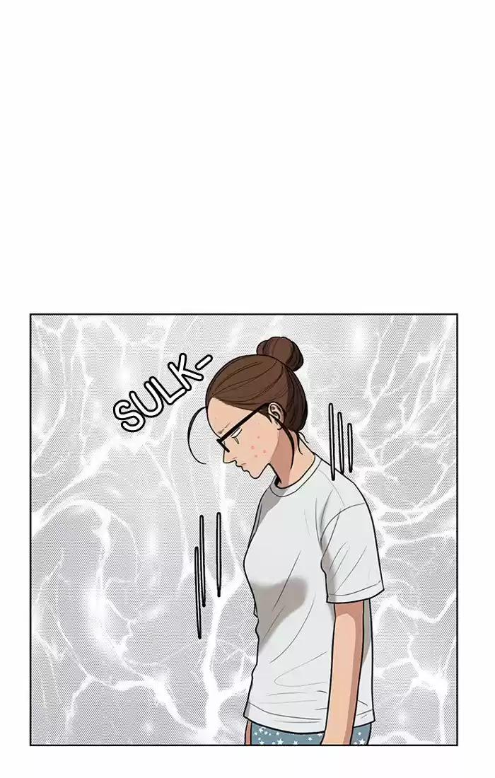 Descent Of A Goddess Chapter 40