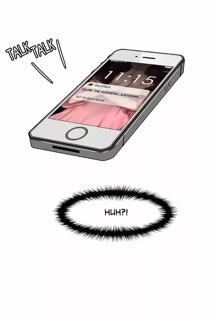 Descent Of A Goddess Chapter 40