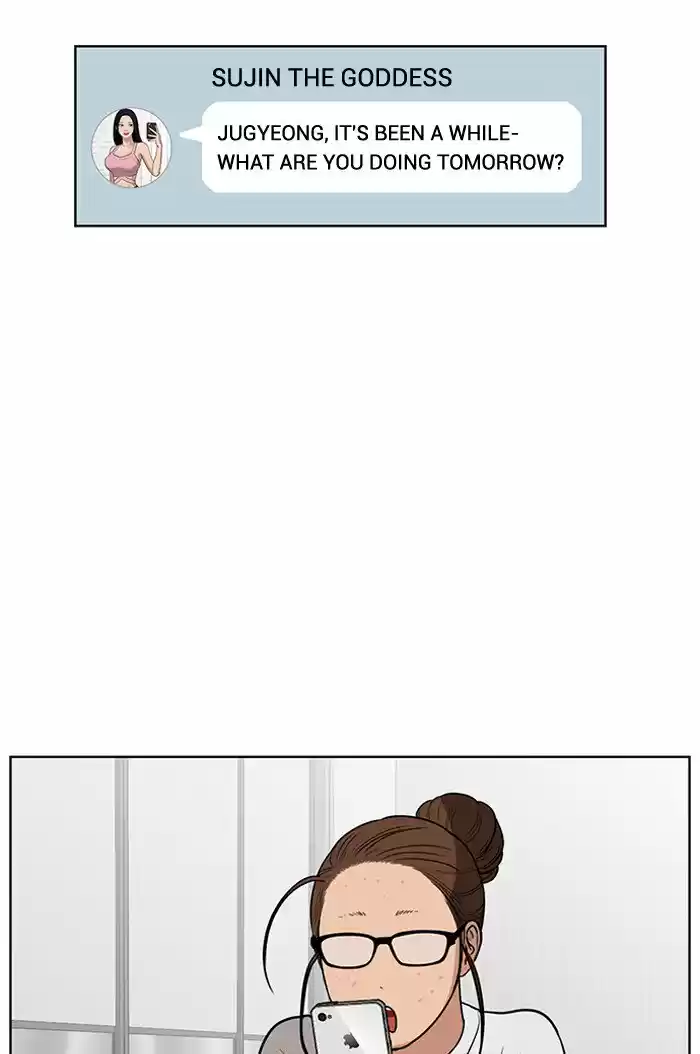 Descent Of A Goddess Chapter 40