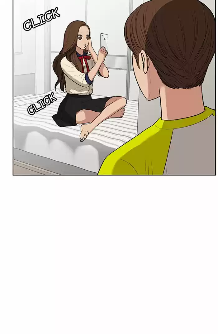 Descent Of A Goddess Chapter 40