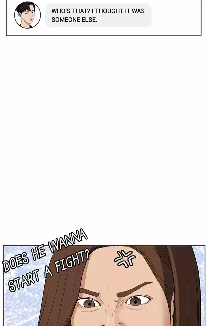 Descent Of A Goddess Chapter 40