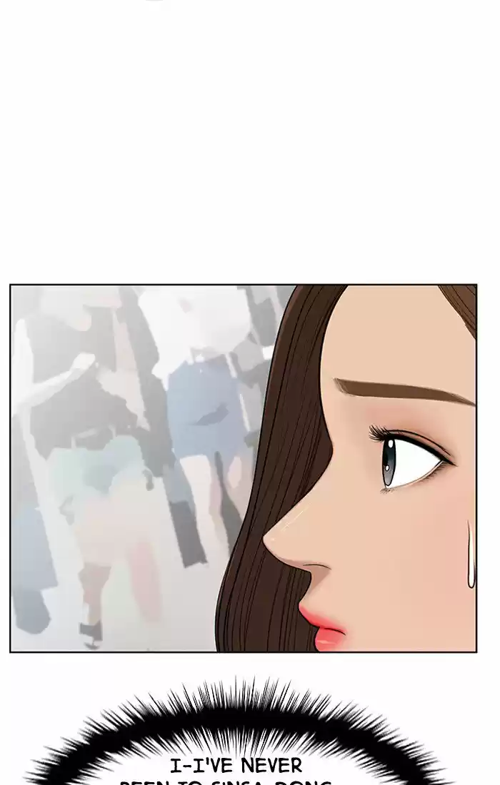 Descent Of A Goddess Chapter 40