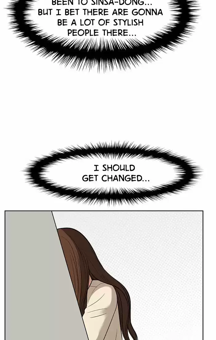 Descent Of A Goddess Chapter 40