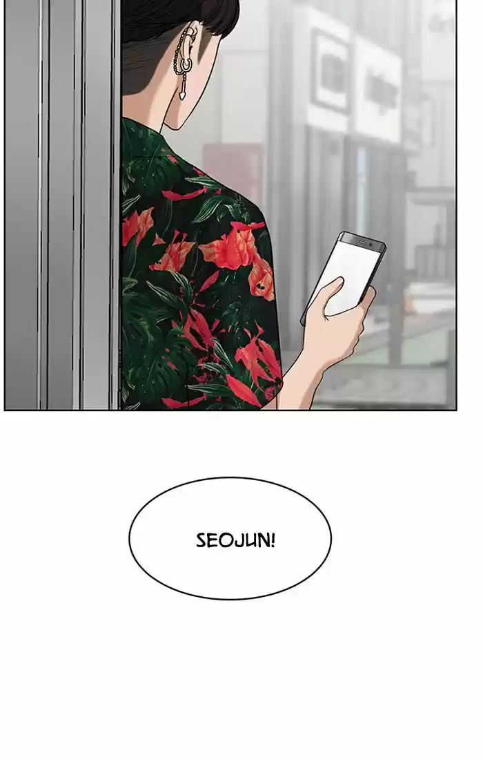 Descent Of A Goddess Chapter 40