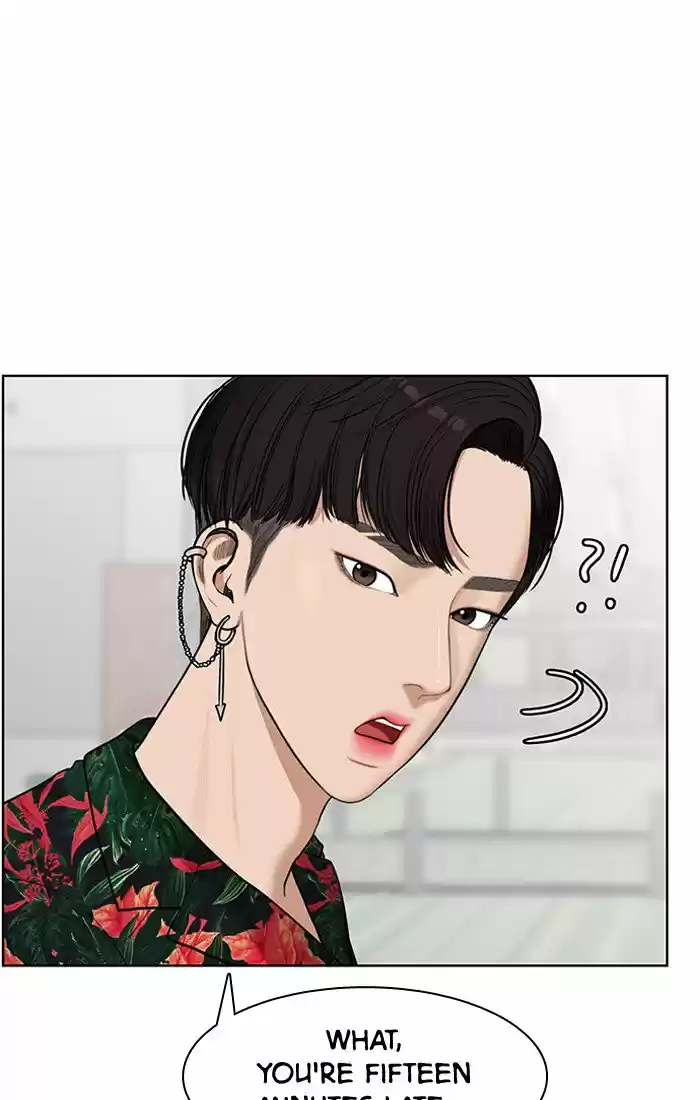 Descent Of A Goddess Chapter 40