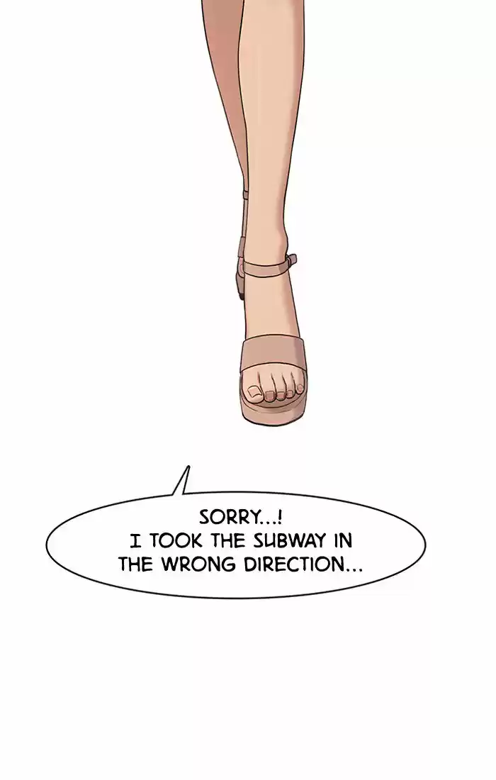 Descent Of A Goddess Chapter 40