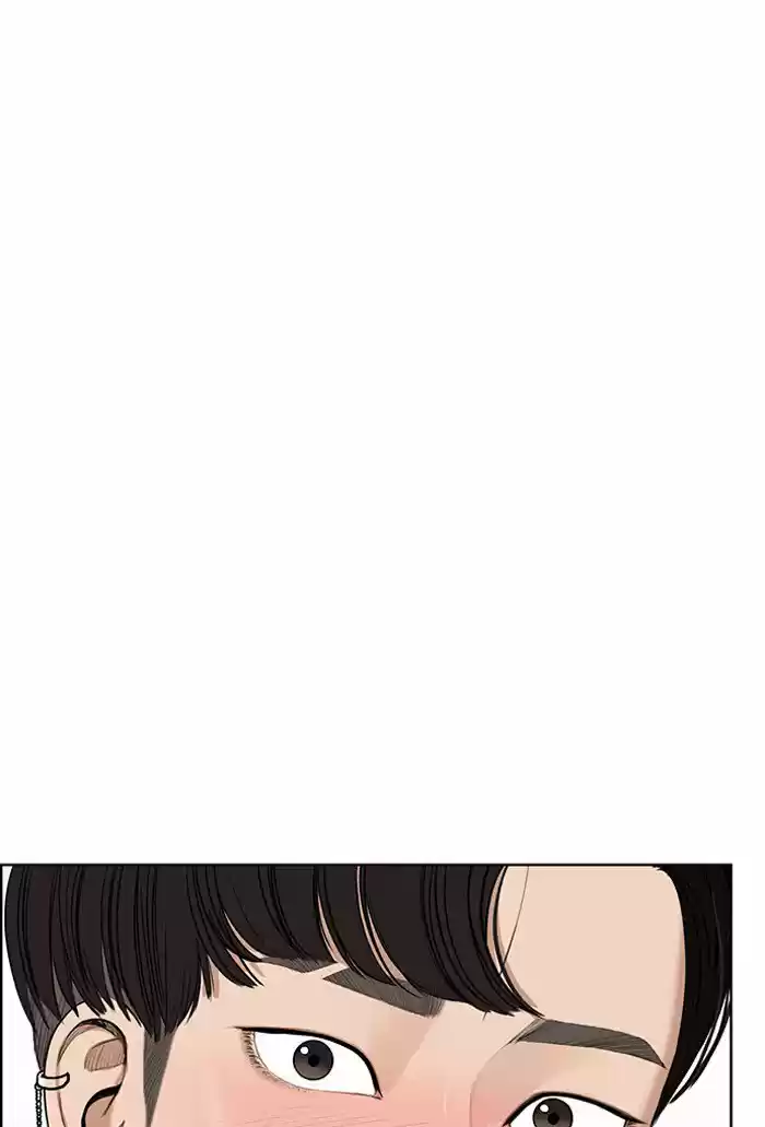 Descent Of A Goddess Chapter 40