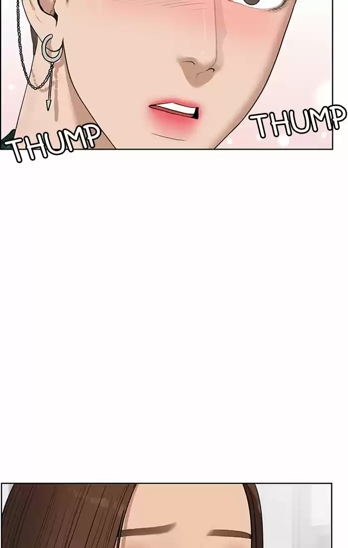 Descent Of A Goddess Chapter 40