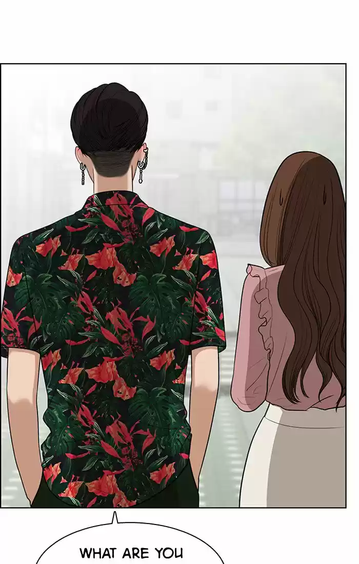 Descent Of A Goddess Chapter 40