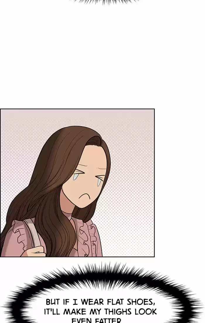 Descent Of A Goddess Chapter 40