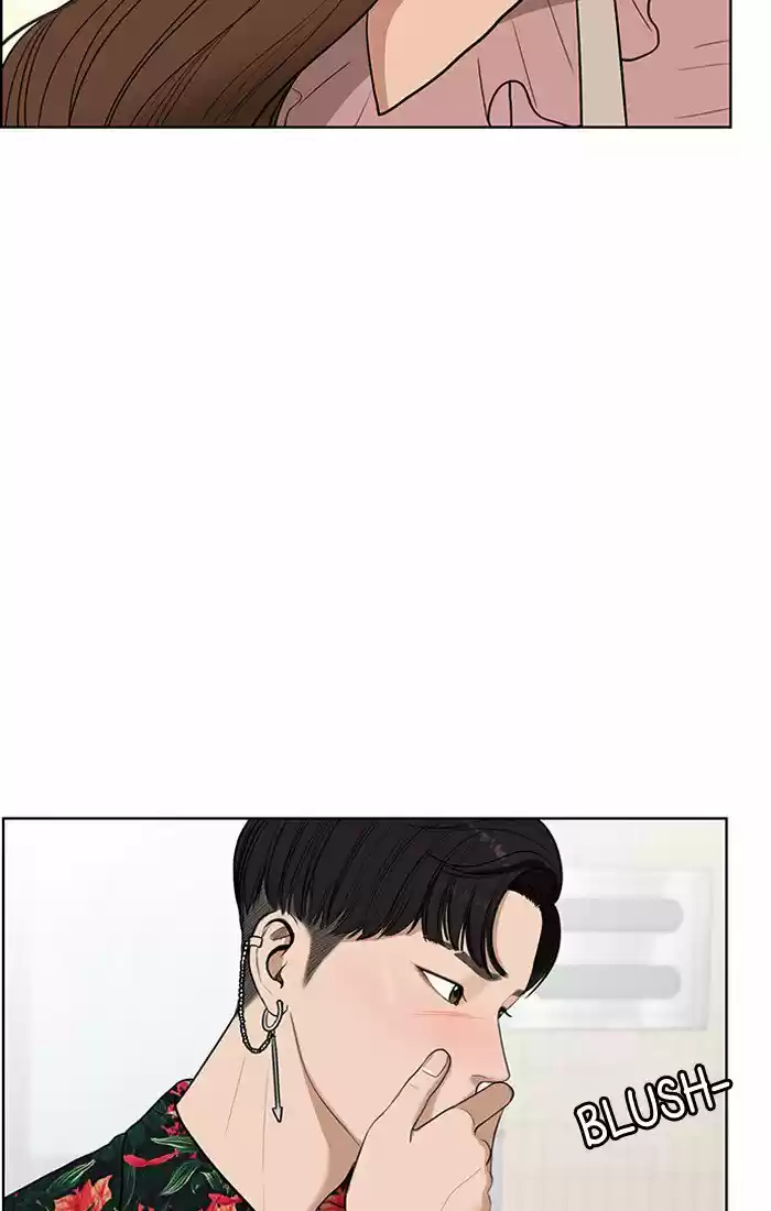 Descent Of A Goddess Chapter 40