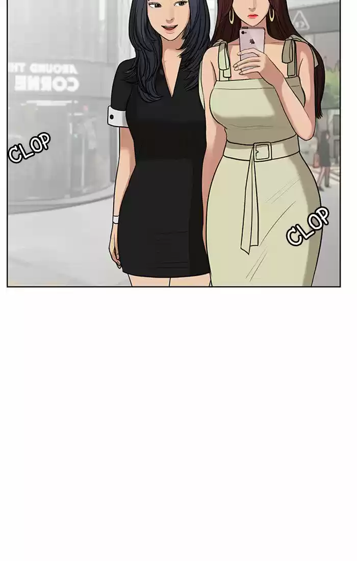 Descent Of A Goddess Chapter 40