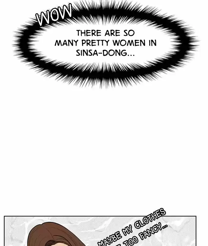 Descent Of A Goddess Chapter 40