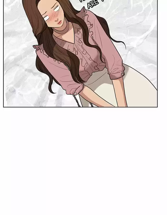 Descent Of A Goddess Chapter 40