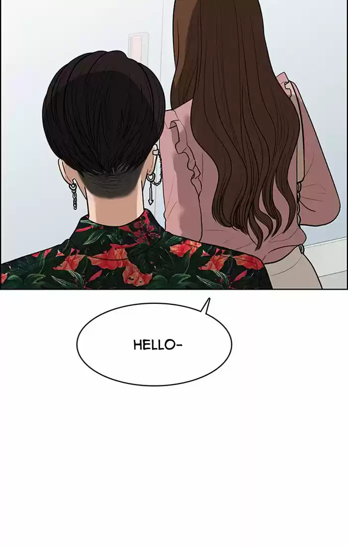 Descent Of A Goddess Chapter 40