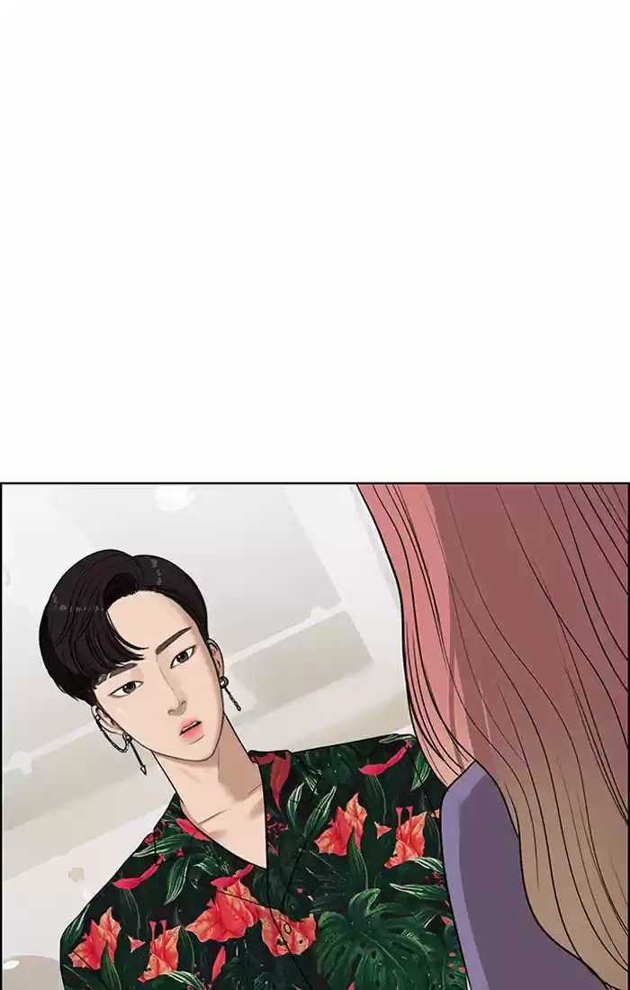 Descent Of A Goddess Chapter 40