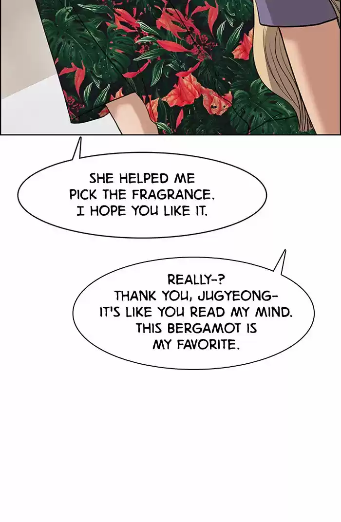 Descent Of A Goddess Chapter 40