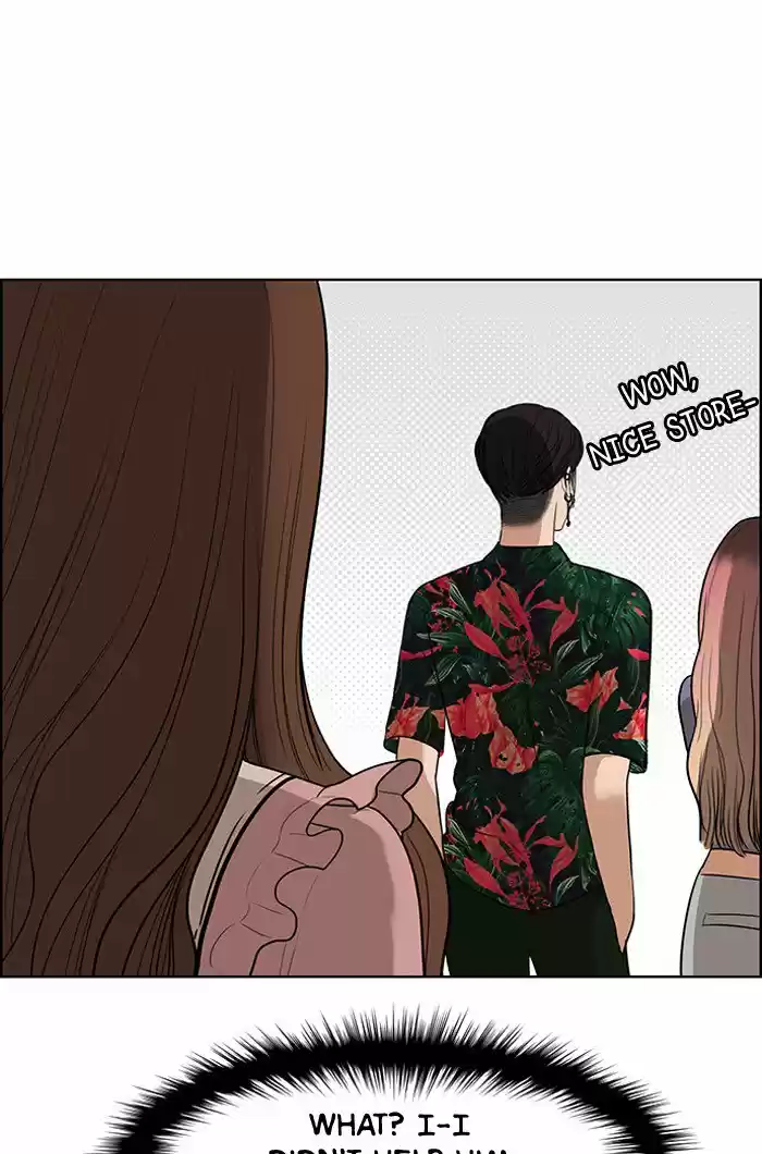 Descent Of A Goddess Chapter 40