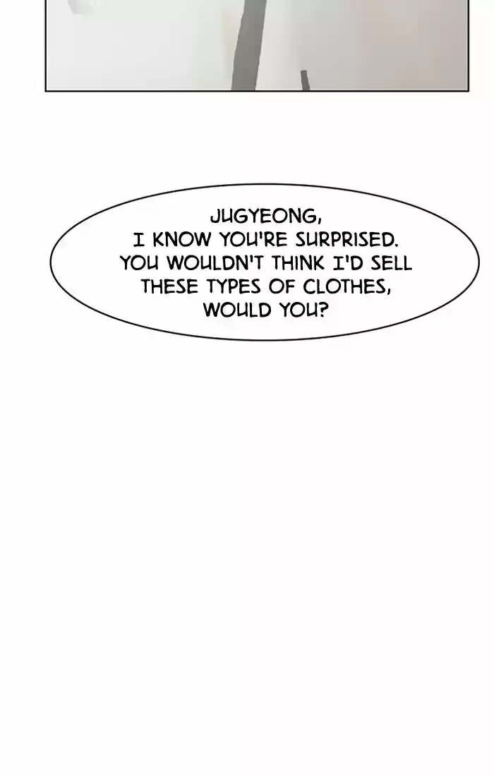 Descent Of A Goddess Chapter 40