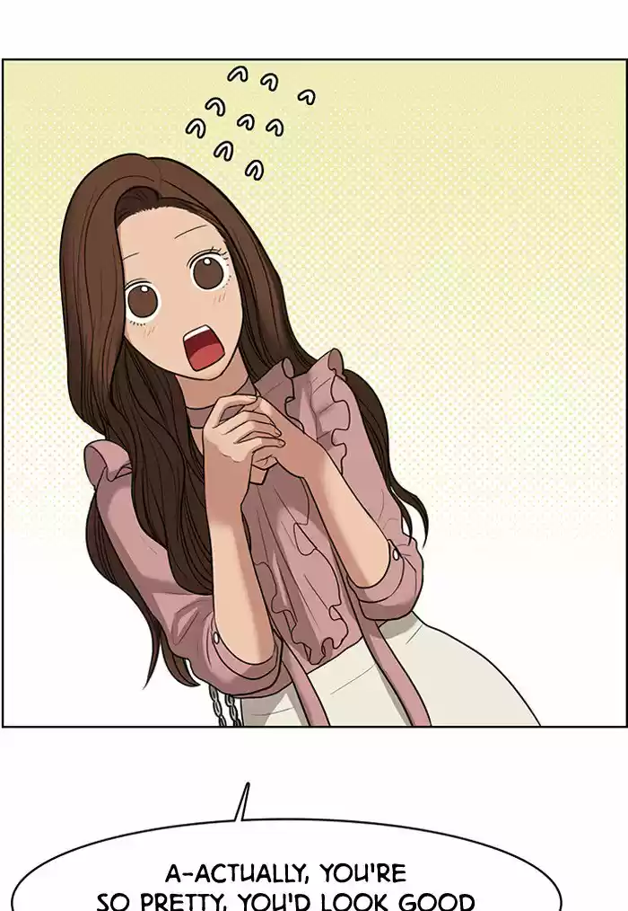 Descent Of A Goddess Chapter 40