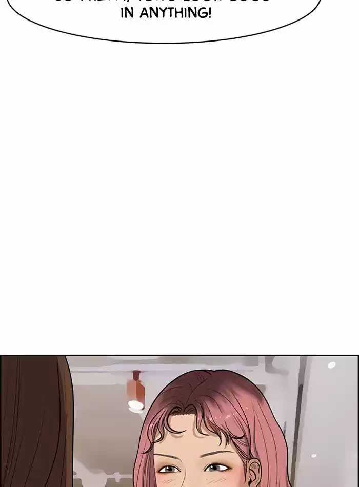 Descent Of A Goddess Chapter 40