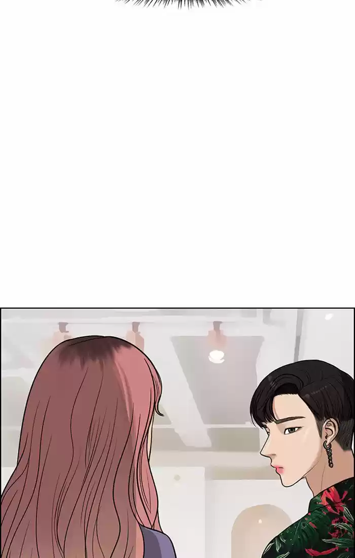 Descent Of A Goddess Chapter 40