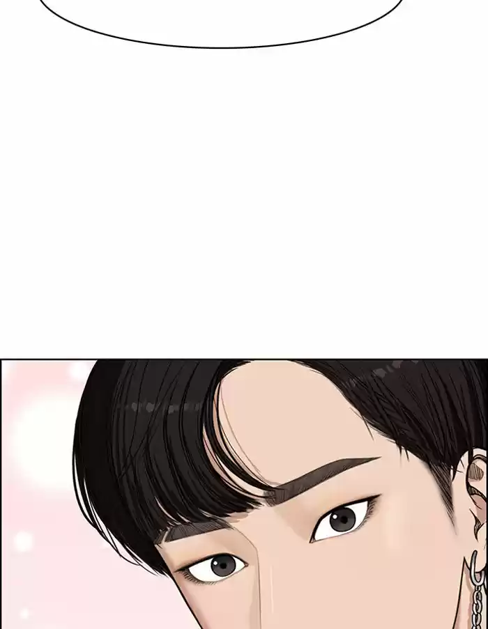 Descent Of A Goddess Chapter 40