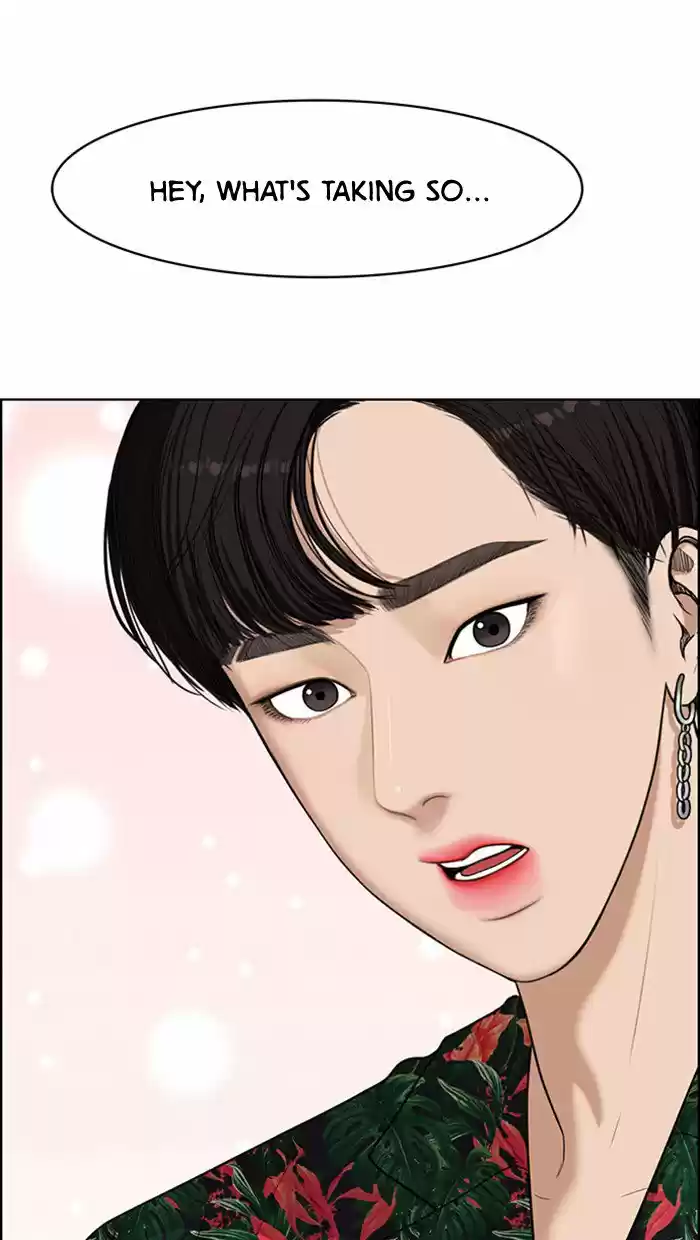 Descent Of A Goddess Chapter 41