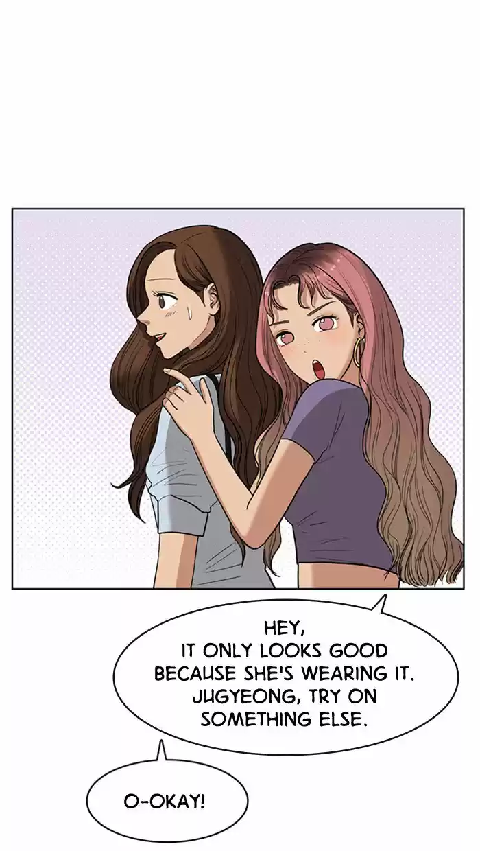 Descent Of A Goddess Chapter 41