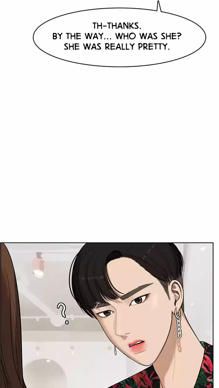 Descent Of A Goddess Chapter 41