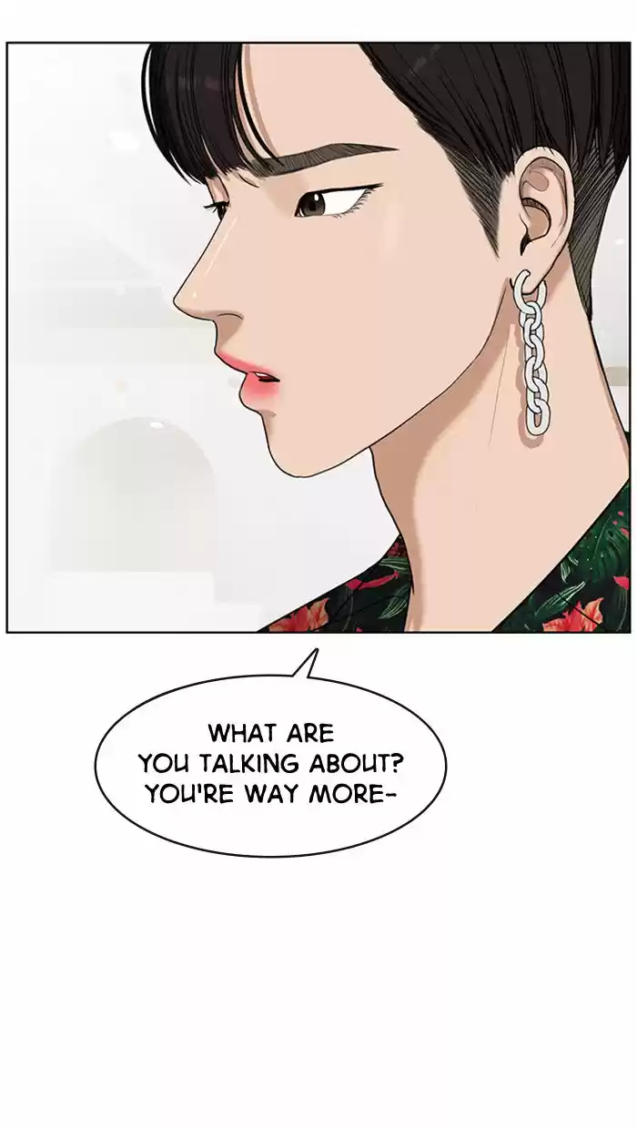 Descent Of A Goddess Chapter 41