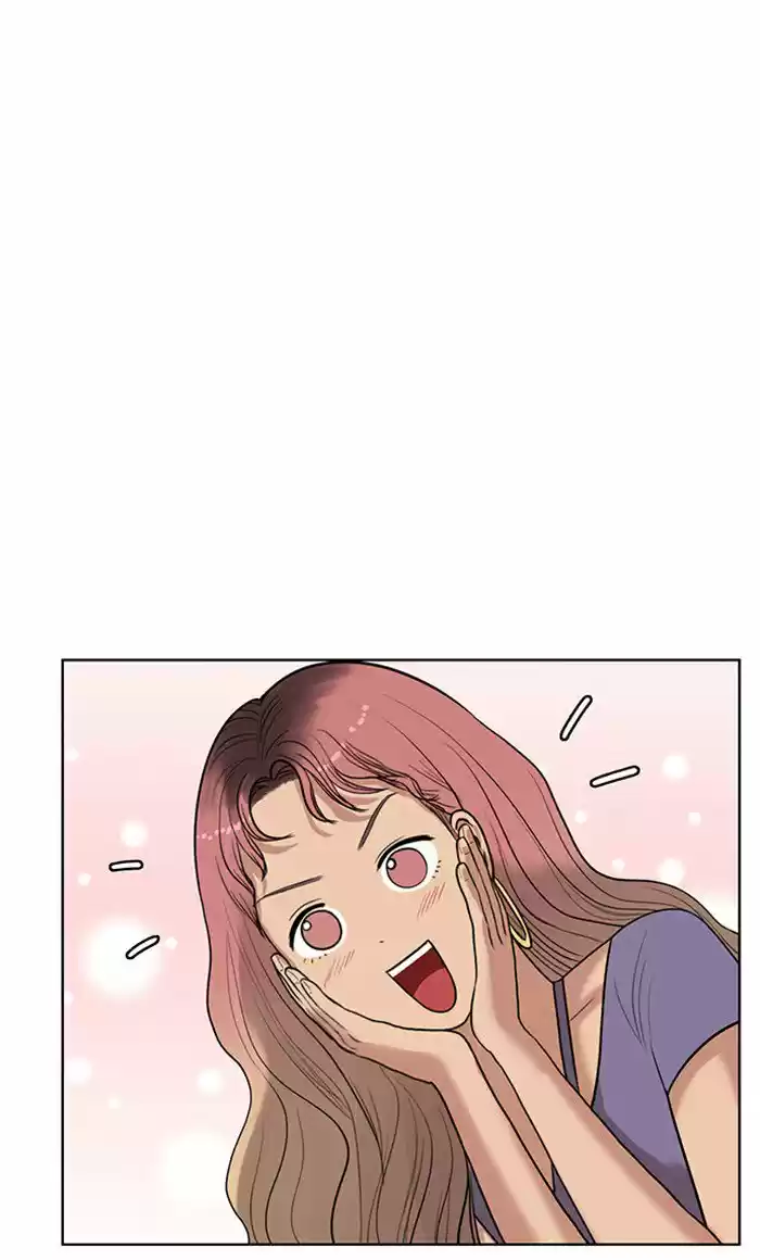 Descent Of A Goddess Chapter 41