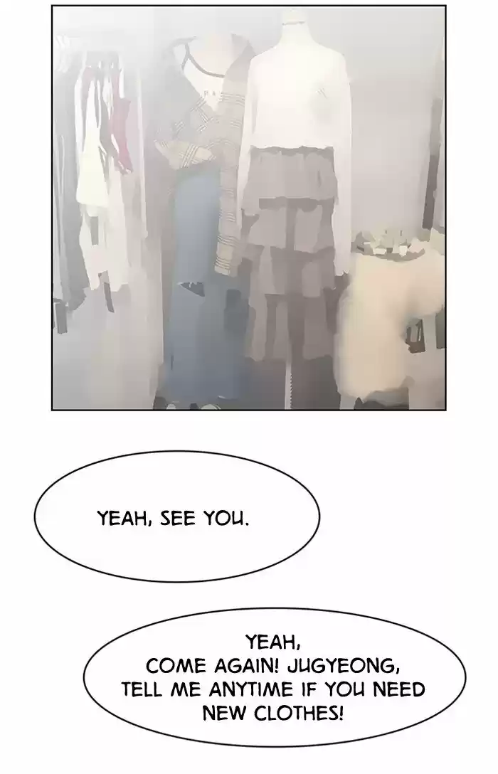 Descent Of A Goddess Chapter 41