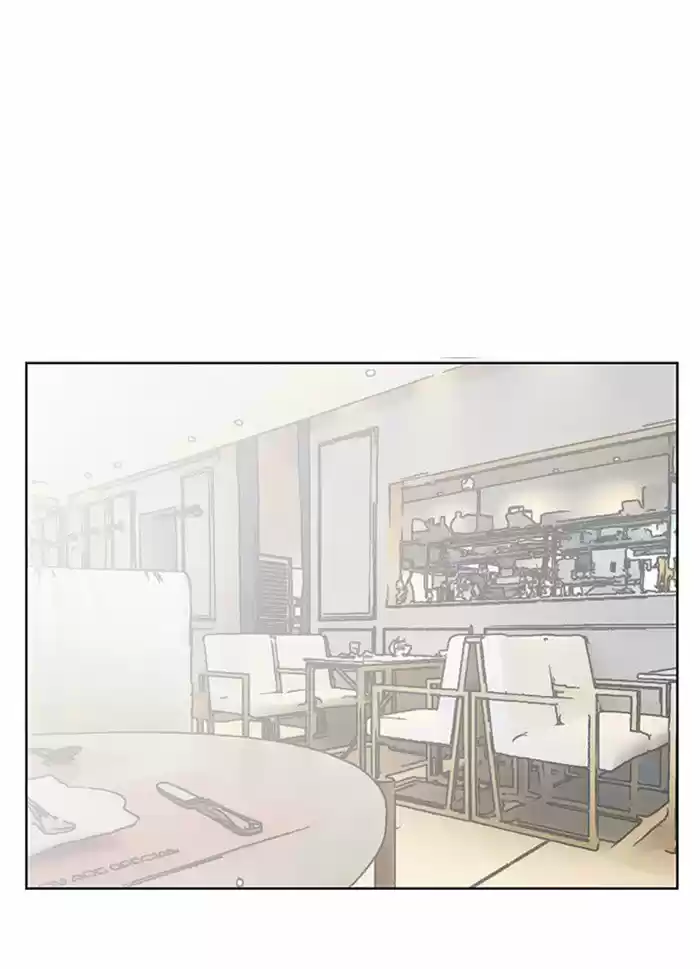 Descent Of A Goddess Chapter 41