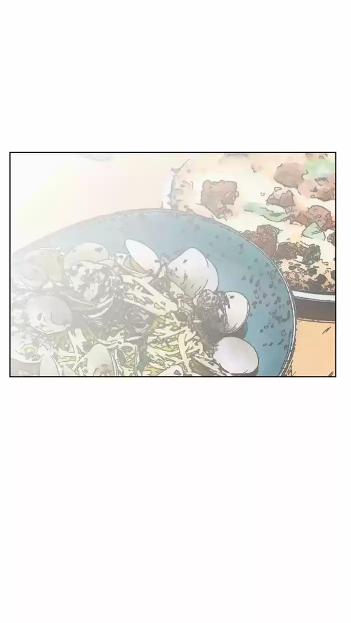 Descent Of A Goddess Chapter 41