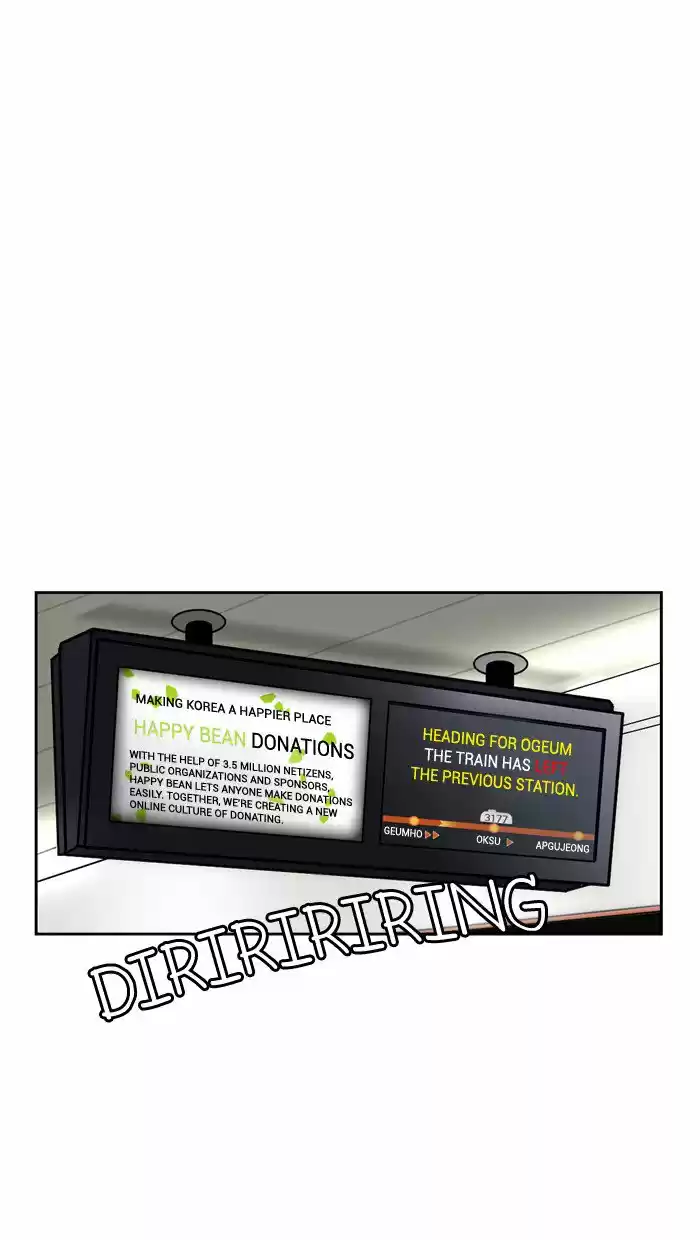 Descent Of A Goddess Chapter 41