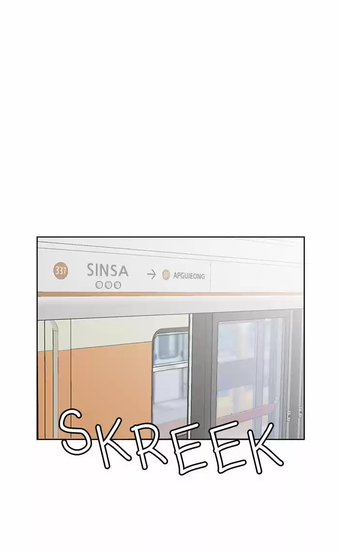 Descent Of A Goddess Chapter 41