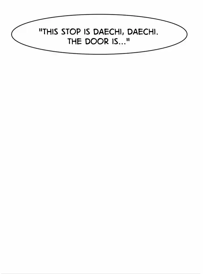 Descent Of A Goddess Chapter 41