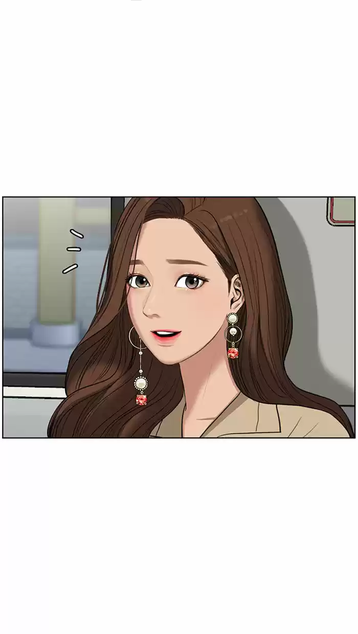 Descent Of A Goddess Chapter 41