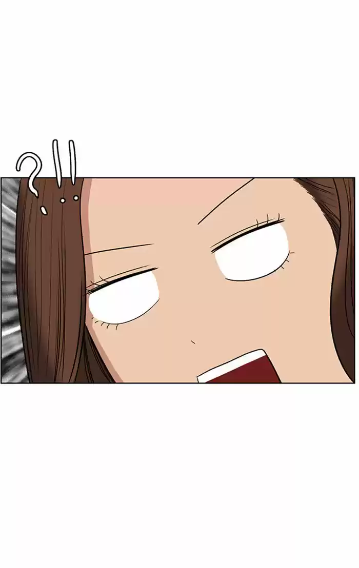 Descent Of A Goddess Chapter 41