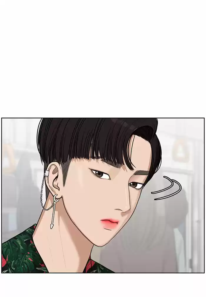 Descent Of A Goddess Chapter 41