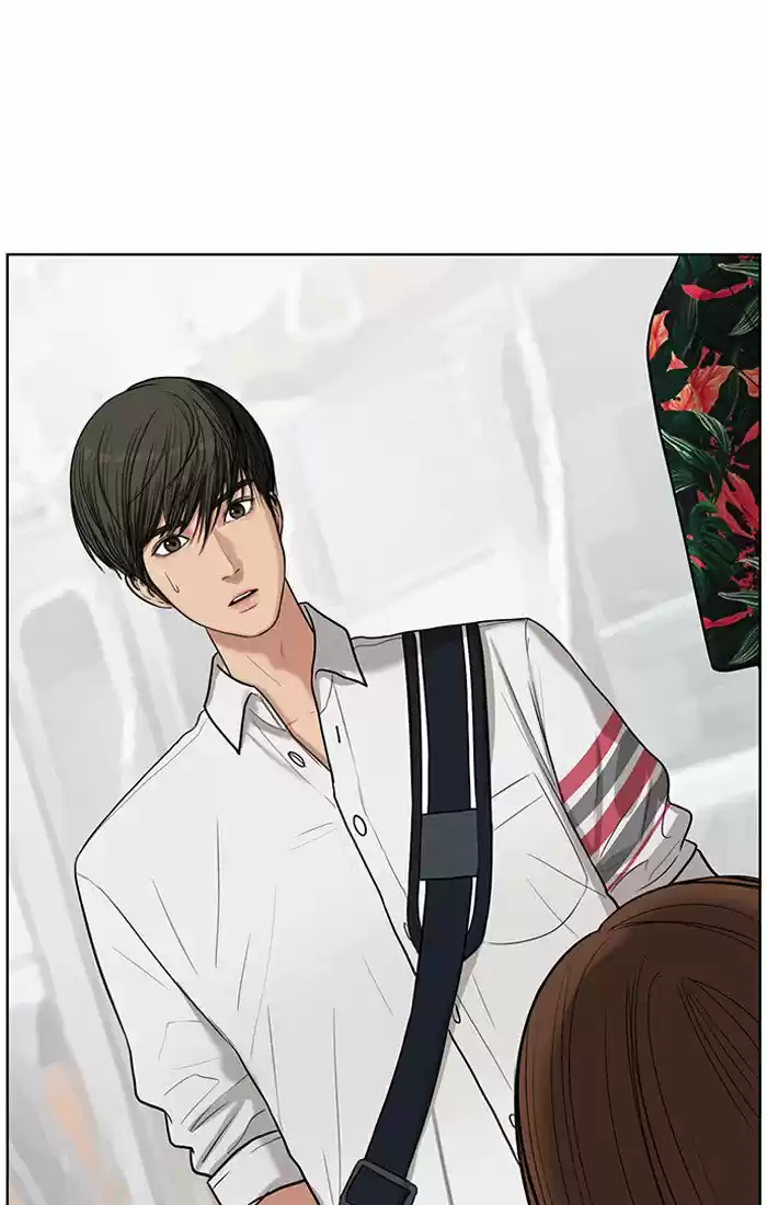 Descent Of A Goddess Chapter 42