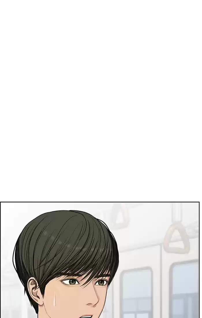 Descent Of A Goddess Chapter 42