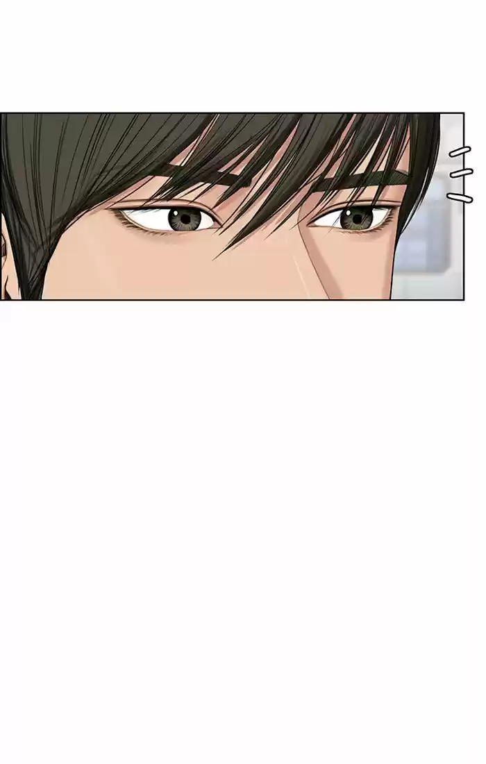 Descent Of A Goddess Chapter 42