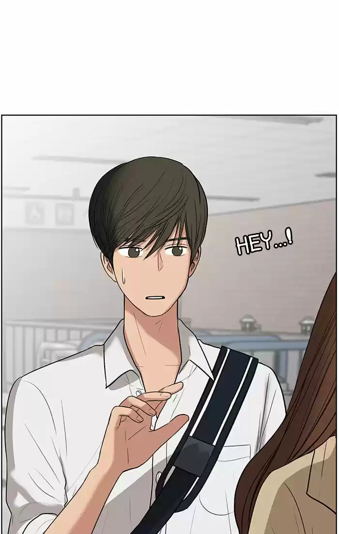 Descent Of A Goddess Chapter 42