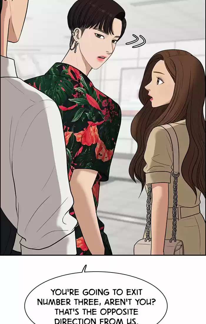 Descent Of A Goddess Chapter 42