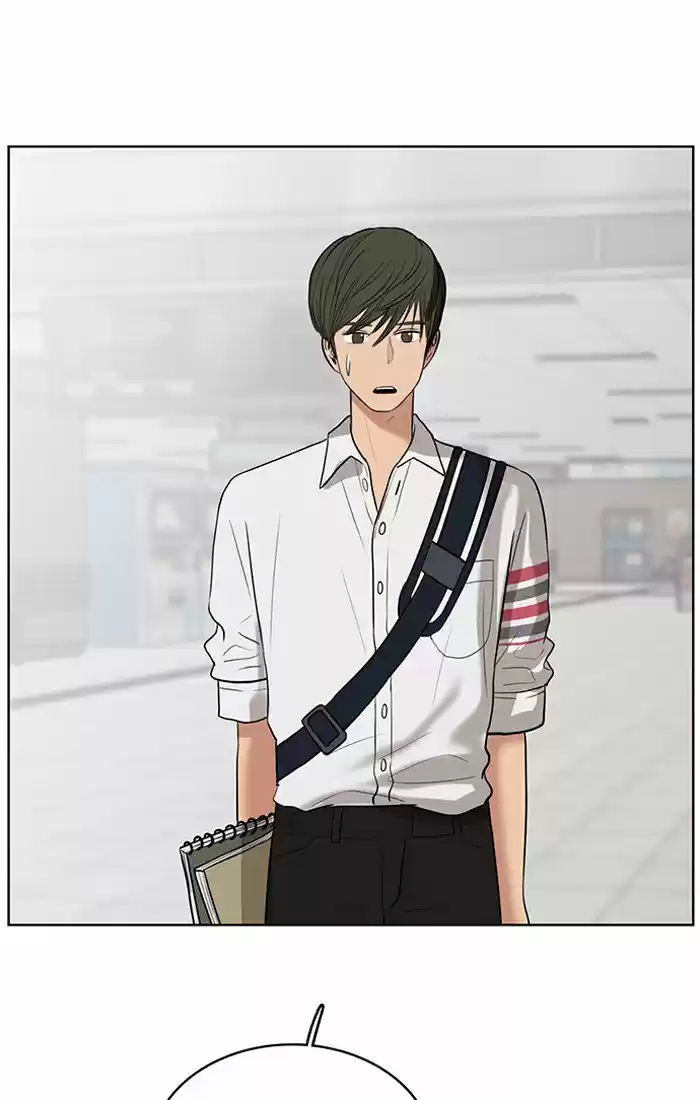 Descent Of A Goddess Chapter 42