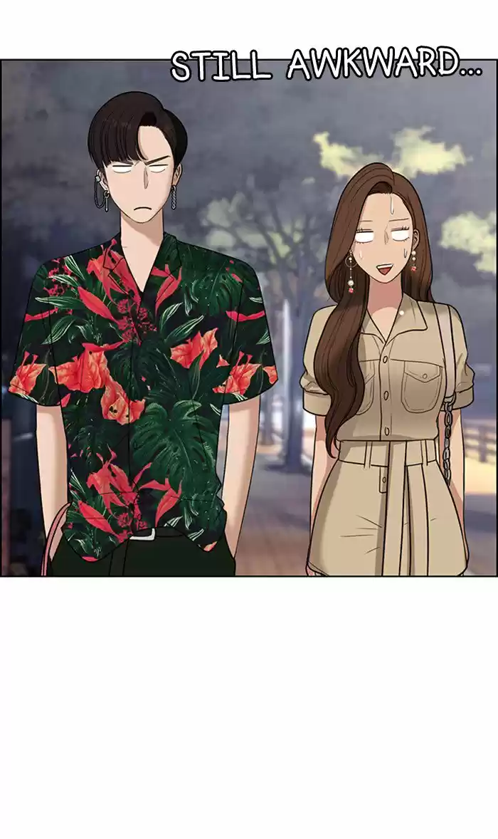 Descent Of A Goddess Chapter 42